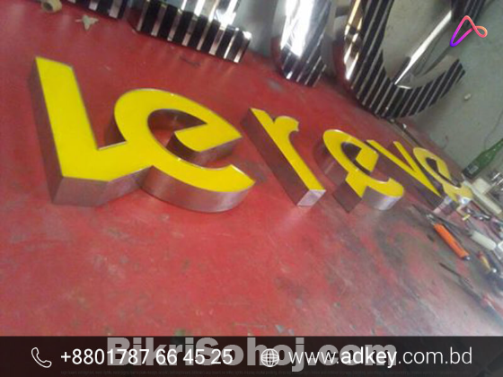 Acrylic SS Letters for Outdoor Signs Advertising in Dhaka BD
